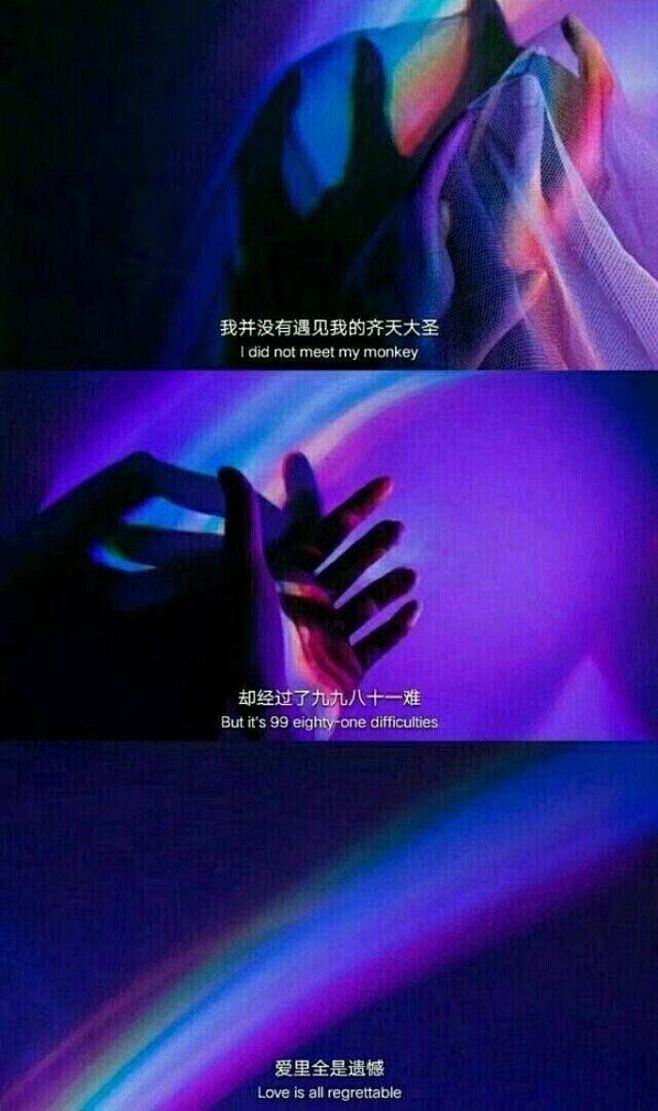 拼接