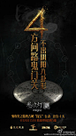点击查看下一张