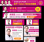 11.14-lt物料图