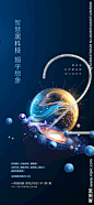 倒计时_T2020616