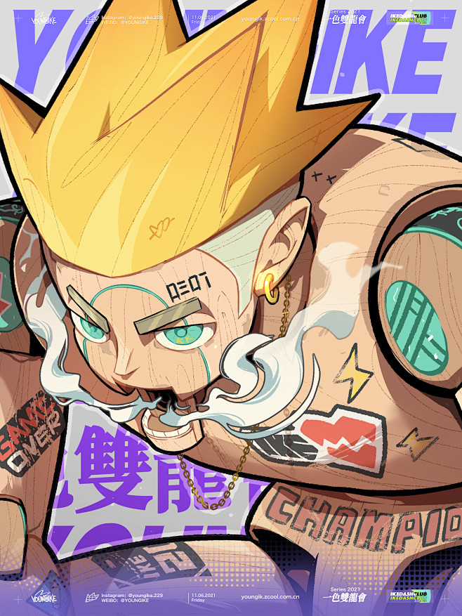 「一色雙龍會」DDC 14插画新锐潮流插...