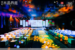 wndxe采集到示范区开放