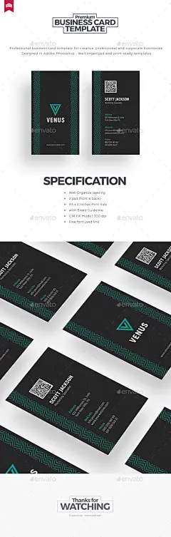 名片模板——公司名片Business Card - Template - Corporate Business Cards品牌,品牌,名片,名片,名片,干净,cmyk,酷,企业、创意,创意卡、设计师、开发人员,优雅,执行官,自由职业者,激励,标志,奢侈,现代,多个个人、保险费,打印,打印好,专业,简单,时尚 brand, branding, business card, business cards, calling card, clean, cmyk, cool, corporate, creative