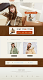 暖衣节-秋水伊人官方旗舰店-天猫Tmall.com