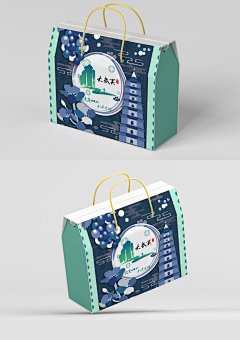 暗恋进入状态的可爱多采集到“武夷山水 南平有礼”全国包装创意设计大赛 