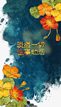谁在岁月里长长叹息。 