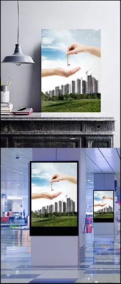 房地产海报图片|PSD素材,广告设计模板,房产广告,城市楼盘,城市效果图,房地产海报,写字楼,商业,楼盘,办公室,DM宣传单,广告设计,房地产网站,房地产公司,地产,建筑,设计,PSD分层素材