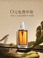 新品预告 | 她，从暮色中走来