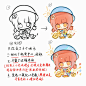 小豆丁Q更详细第二弹（女生版教程） - 小红书