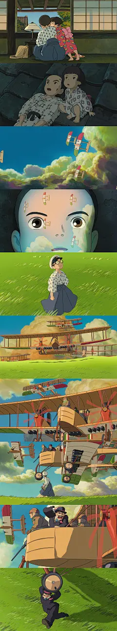 【起风了 風立ちぬ (2013)】07
宫崎骏 Hayao Miyazaki
#电影场景# #电影截图# #电影海报# #电影剧照#