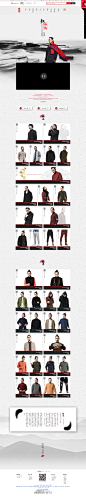新中装-意树旗舰店-天猫Tmall.com