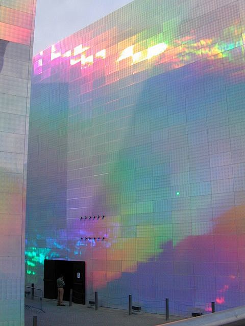 Holographic Cube Bui...