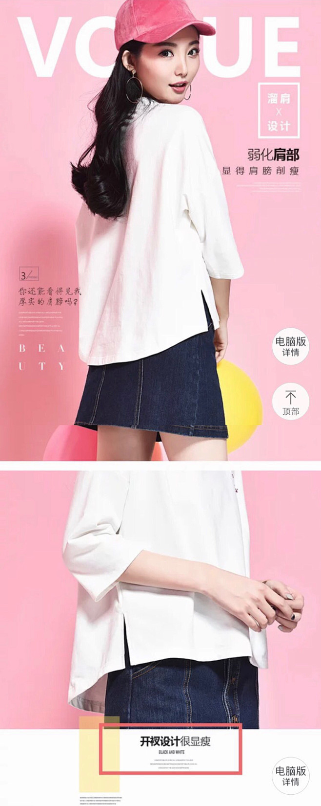 来自相册