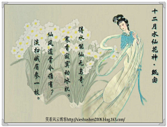 桑月M采集到绘