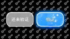 biubiubiubong采集到信息流广告