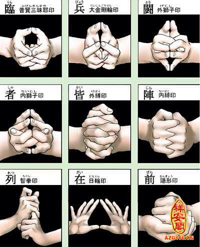点击查看源网页