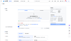 qiaochu1采集到空状态