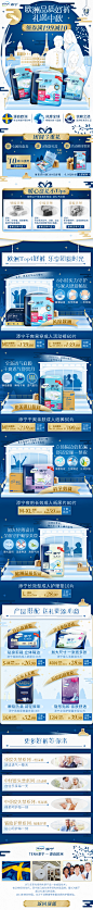 2019-T09-APP