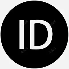 社团ID 创意素材