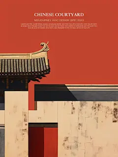 国风建筑插画｜探寻中式庭院屋檐的传统魅力_2_AI绘画设计｜PEI_来自小红书网页版