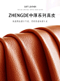 中厚真皮，耐用才是真奢侈 - 小红书