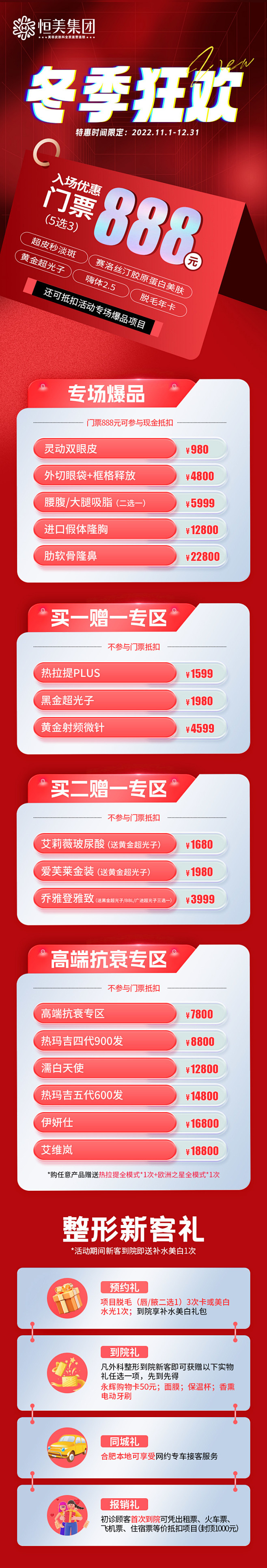 b193968521e3c67a5d15...