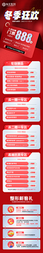 b193968521e3c67a5d15433ba41da44