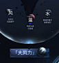 【直白（zhibai）HL9】【低辐射专利】直白 10万转高速 电吹风机家用 大功率负离子理发店专业吹风筒速干不伤发 HL9Pro【中国航天联名款】【行情 报价 价格 评测】-京东