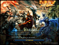  #DOTA#zhou神7上loading图
