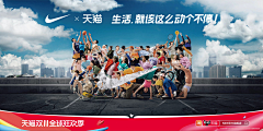 yRe0dKtu采集到猫头