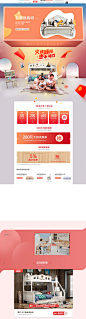 首页-伊美蒂梵旗舰店-天猫Tmall.com
