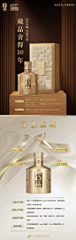 mmexport1710501697935