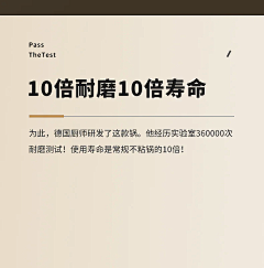 去野野野野野采集到家居