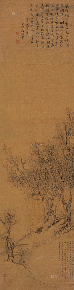 可卡久采集到国画人物场景