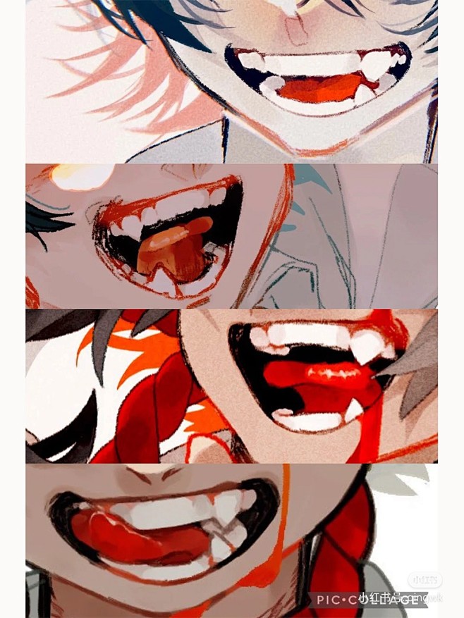 牙