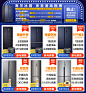 【海尔BCD-416WLHFD15B8U1】海尔(Haier)416升变频全空间保鲜多门冰箱干湿分储杀菌净味风冷无霜BCD-416WLHFD15B8U1【行情 报价 价格 评测】-京东
