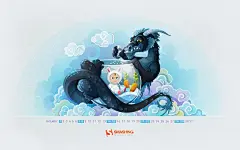 2012年1月份月历壁纸40871_卡通插画类_月历壁纸_图库壁纸_联盟素材