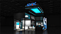expo Stand Exhibition  booth Exhibition Design  3ds max Render mwc2023 SDMC