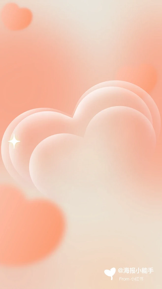 3D❤️七夕情人节海报背景模板 - 小红...
