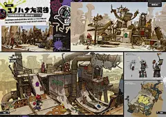 《斯普拉遁3》美术设定集&amp;OST信息公布，预约已开启 | 机核 GCORES