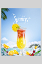 水果茶果汁饮品宣传海报