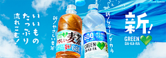 秦狰采集到案例/美食