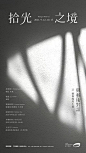 微信图片_20250107181730