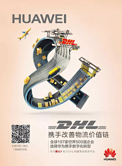 孤舟隐客采集到高清素材