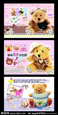 可爱小熊卡通本本 卡通本本封面 韩国风格 小布熊 笔记本 流行卡通设计 本本 本册 本子 练习本 同学录 日记本 文具 儿童 相册 封面 贺卡 卡片 卡通 漫画 手绘 可爱 动物 专业学生文具设计 原创出售四PA5封面 CMYK色 300分率 PSD分层素材 源文件 全新笔记本设计 包装设计 广告设计模板 300DPI PSD图片描述：卡通本本封面 韩国风格 小布熊 笔记本 流行卡通设计 本本 本册 本子 练习本 同学录 日记本 文具 儿童 相册 封面 贺卡 卡片 卡通 漫画 手绘 可爱  动物  专业学