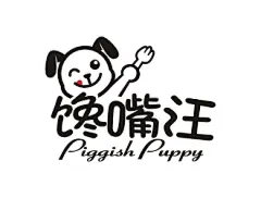 手绘黑白卡通狗狗宠物食品标志