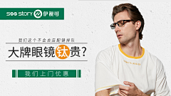 H缘来是你采集到详情页参考