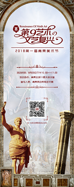 用户bilCSPIJ采集到欧洲