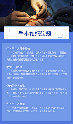 小i+采集到乱七八糟的