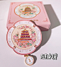 颐和园随身镜 清可轩店销售_1_小红薯669CFF63_来自小红书网页版
